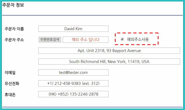 질의응답