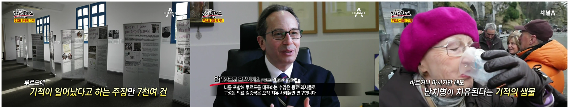 질의응답